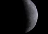 Eclipse parcial da Lua nesta quinta-feira será visto em todo o Brasil